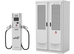 遵義360KW分體式直流充電樁