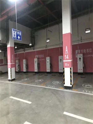 落地充電樁廠